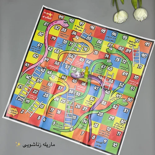 مار پله زن و شوهری جنس مخمل