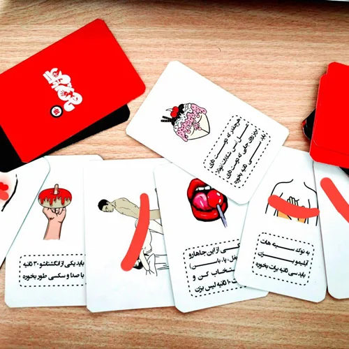 بازی زناشویی گل یا پوچ