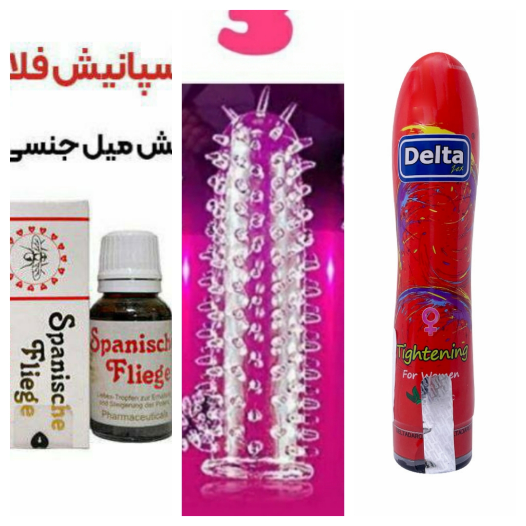 پک ۳ عددی اناری و تحریک کننده