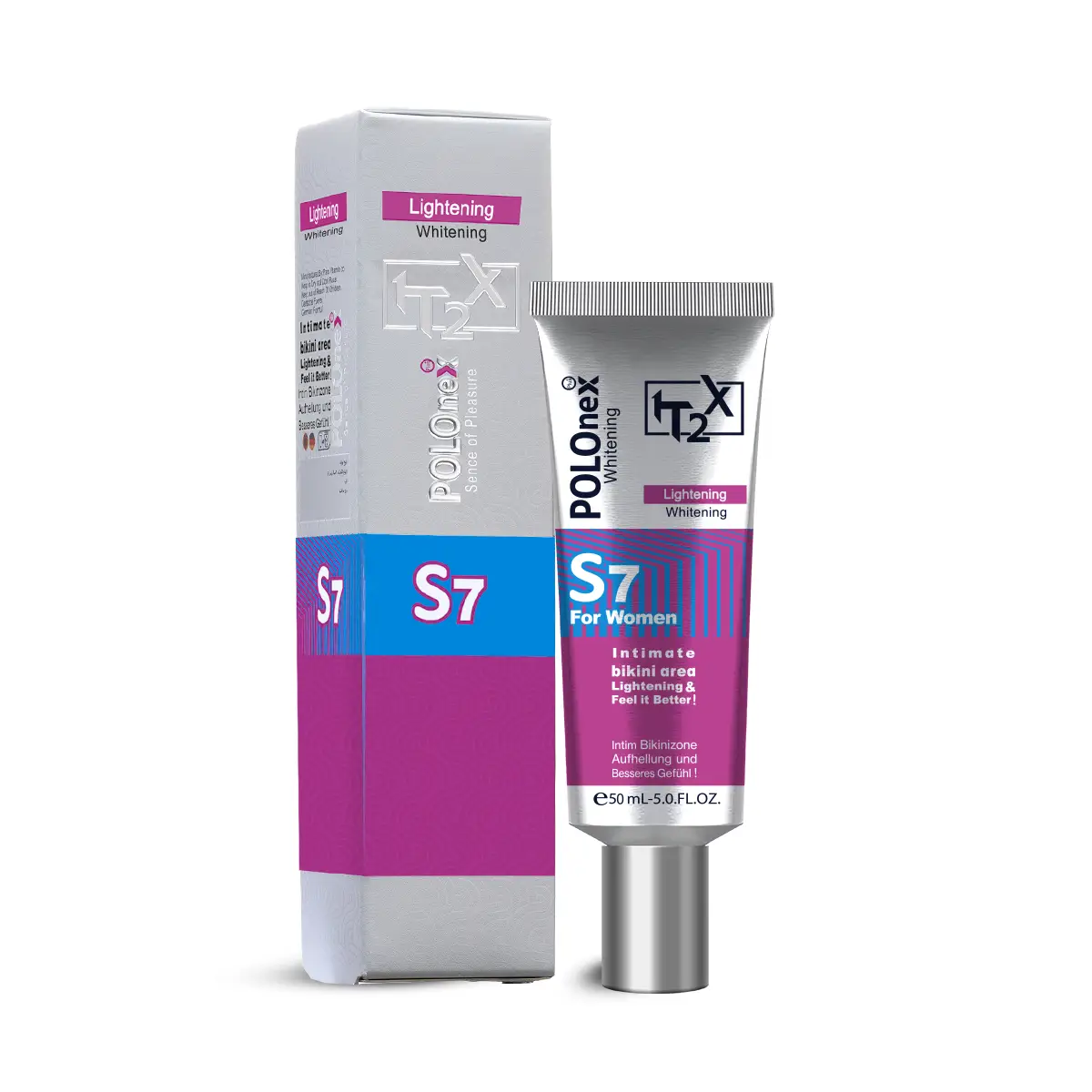 کرم روشن کننده بیکینی S7